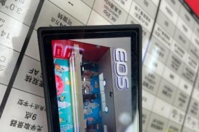 手机拍照时闪烁？关闭方法是什么？