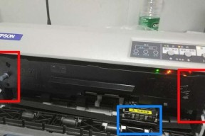 爱普生打印机不黑怎么办？故障排除与解决步骤是什么？