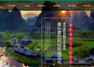 景点服务器通常如何命名？