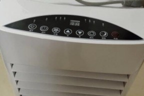 登比移动空调制热效果差怎么办？故障分析与解决方法是什么？