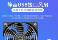 某猫电脑风扇怎么开启声音？操作方法是什么？