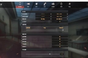 电脑游戏窗口化（如何设置游戏窗口化）