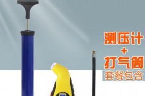 饮水机水桶变形了怎么办？修复方法有哪些？