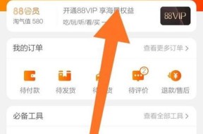 oppo手机短信通知频繁如何关闭？淘宝短信怎么停止？