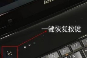 笔记本电脑开机慢怎么办？有哪些加速技巧？