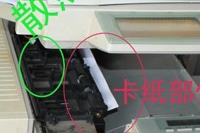 复印机复印卡纸的重要性及应用场景有哪些？卡纸复印技术的发展与应用前景