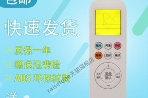 联想Win7如何恢复出厂设置？恢复出厂设置的详细教程是什么？