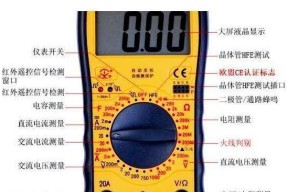 美的燃气灶故障代码是什么意思？如何解决常见问题？