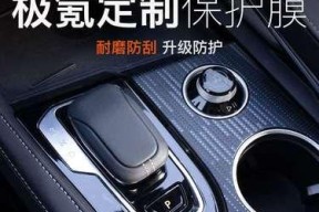 笔记本电脑配置介绍有哪些？各配置作用是什么？