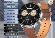 智能手环一键接听功能如何操作？
