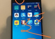 小米12手机查气密的正确方法是什么？
