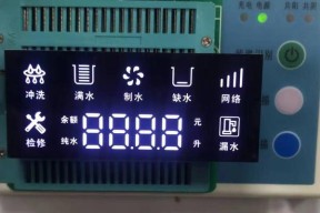 怎样判断净水器故障？遇到问题如何快速解决？