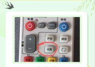 U盘视频在机顶盒上播放的操作方法是什么？
