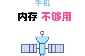 手机拍照清晰但内存小怎么解决？有效方法有哪些？