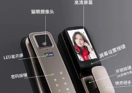 如何用手机控制天虹公共摄像头？操作步骤是什么？