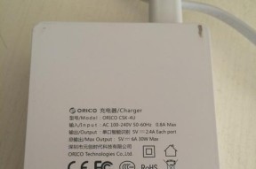 平板电脑坏了怎么修？安生品牌平板维修流程是什么？