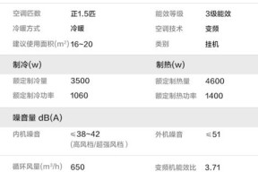 镜像重装win10？操作步骤是什么？