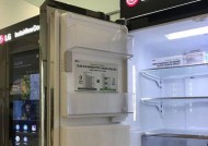 LG双开门冰箱照明灯故障解决方法？