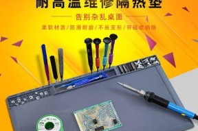 笔记本电脑高温维修价格是多少？如何避免高温问题？