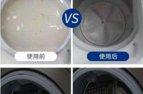 旧双筒洗衣机怎么清洗？清洗步骤和注意事项是什么？