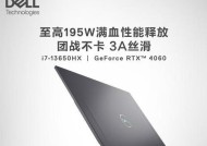 乌格林无线充移动电源性能如何？用户反馈怎样？