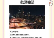 佳能相机视频号美颜如何调整？有哪些技巧？