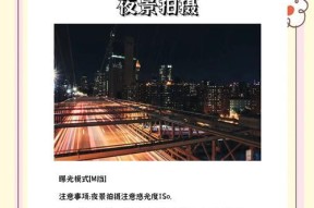佳能相机视频号美颜如何调整？有哪些技巧？