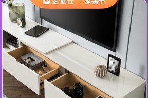 电视茶几清仓处理（消费升级浪潮下的机遇与变革）