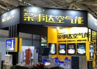 门头低安装热水器的正确方法是什么？
