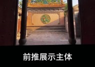 一镜全景摄像头如何用手机拍摄？拍摄技巧有哪些？