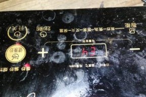 东原壁挂炉e6出现故障怎么办？常见问题有哪些解决方法？