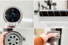 吸尘器使用故障排除及解决方法（解决吸尘器无法正常吸尘的常见问题）