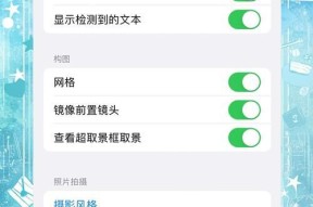 小型摄像头模组在手机上如何使用？使用中有哪些技巧？