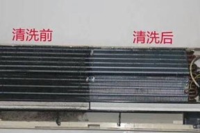 空调内机风轮清洗方法（保持空调内机清洁的关键）