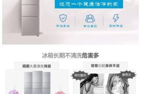 燃气灶黑盘怎么清洗？有效清洗方法有哪些？