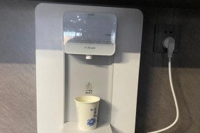 即热饮水机故障怎么办？常见问题及解决方法是什么？