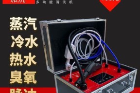 商用抽油烟机烟道清洗方法（彻底清洁烟道）