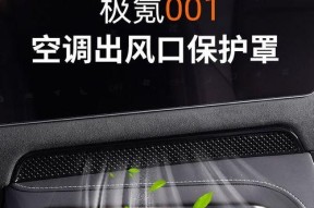 手机SD卡自动修复工具怎么用？使用步骤有哪些？