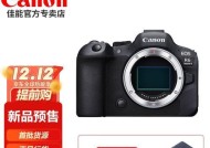 佳能r6二代数码相机的性能如何？
