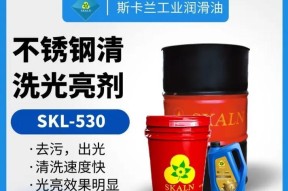 热水器油渍清洗剂哪种好用？如何正确使用？