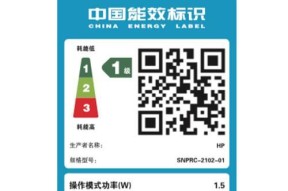 hp678怎么无线连接笔记本电脑