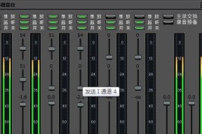 电脑板麦克风无声时应如何进行设置？常见问题有哪些？