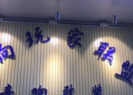 宁波户外音响生产地具体位置？