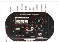 汽车低音炮接线的正确方法视频教程？