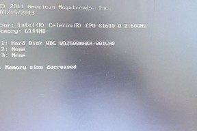 超薄电脑显示器黑屏原因是什么？