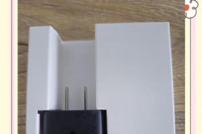 三星速充充电器如何正确使用？