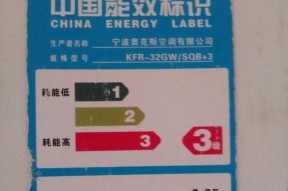 lol符文页如何改名？lol符文页名称修改方法是什么？