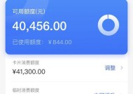 奔腾电饭煲电源故障怎么解决？常见原因有哪些？