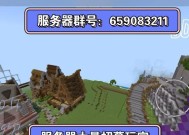 网易租赁服务器导入存档的步骤是什么？导入过程中可能遇到的问题有哪些？