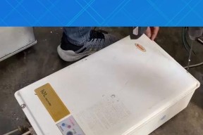 解决法罗力壁挂炉修理故障的实用方法（掌握关键维修技巧）